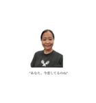 体験の日常3️⃣（個別スタンプ：29）