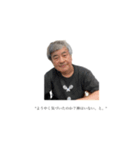 体験の日常3️⃣（個別スタンプ：30）