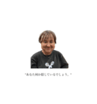 体験の日常3️⃣（個別スタンプ：31）