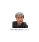 体験の日常3️⃣（個別スタンプ：32）