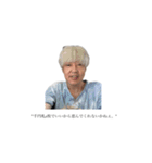 体験の日常3️⃣（個別スタンプ：39）