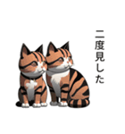 動物スタンプアラカルト（猫1）（個別スタンプ：26）