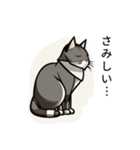 動物スタンプアラカルト（猫1）（個別スタンプ：32）