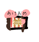 ゆるゆる〜♥（個別スタンプ：7）