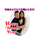 新年すたんぷ！（個別スタンプ：2）