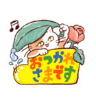 いろんなねこちゃんのスタンプ（個別スタンプ：9）