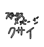 D也民の為のスタンプ1（個別スタンプ：11）