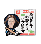 さっちなのだ❤️年末年始スタンプ（個別スタンプ：3）