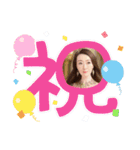 さっちなのだ❤️年末年始スタンプ（個別スタンプ：4）
