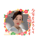 さっちなのだ❤️年末年始スタンプ（個別スタンプ：8）