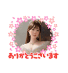 さっちなのだ❤️年末年始スタンプ（個別スタンプ：14）