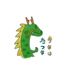 コーヒー好きのドラゴンさん。（個別スタンプ：1）