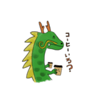 コーヒー好きのドラゴンさん。（個別スタンプ：5）