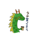 コーヒー好きのドラゴンさん。（個別スタンプ：6）