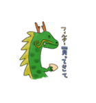 コーヒー好きのドラゴンさん。（個別スタンプ：8）