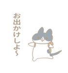 猫のぷみ太郎（個別スタンプ：4）