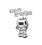 スペース ボロボット（個別スタンプ：13）