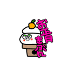 ポップカラフル！（個別スタンプ：16）