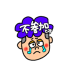 ポップカラフル！（個別スタンプ：30）