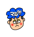 ポップカラフル！（個別スタンプ：31）