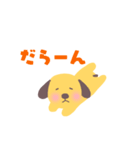 いぬっころ★（個別スタンプ：3）