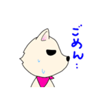 毎日アランさん4～敬語バージョン～（個別スタンプ：14）