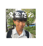 みなぎくんスタンプvol.3（個別スタンプ：11）