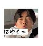 みなぎくんスタンプvol.3（個別スタンプ：16）