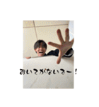 みなぎくんスタンプvol.3（個別スタンプ：18）