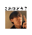 みなぎくんスタンプvol.3（個別スタンプ：19）