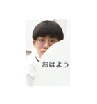 みなぎくんスタンプvol.3（個別スタンプ：20）