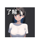 おしゃべりTシャツ女子（個別スタンプ：2）