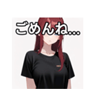 おしゃべりTシャツ女子（個別スタンプ：4）