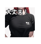 おしゃべりTシャツ女子（個別スタンプ：15）