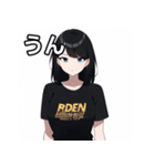 おしゃべりTシャツ女子（個別スタンプ：38）