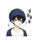 可愛いニット帽男子【日常スタンプ】（個別スタンプ：2）