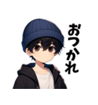 可愛いニット帽男子【日常スタンプ】（個別スタンプ：14）