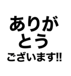 【送迎】迎えお願いします‼️【即連絡】（個別スタンプ：6）