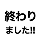 【送迎】迎えお願いします‼️【即連絡】（個別スタンプ：11）