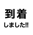 【送迎】迎えお願いします‼️【即連絡】（個別スタンプ：12）