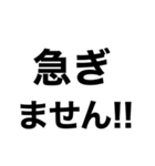 【送迎】迎えお願いします‼️【即連絡】（個別スタンプ：22）