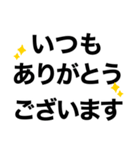 【送迎】迎えお願いします‼️【即連絡】（個別スタンプ：28）