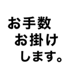 【送迎】迎えお願いします‼️【即連絡】（個別スタンプ：29）