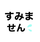 【送迎】迎えお願いします‼️【即連絡】（個別スタンプ：31）