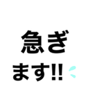 【送迎】迎えお願いします‼️【即連絡】（個別スタンプ：32）