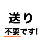 【送迎】迎えお願いします‼️【即連絡】（個別スタンプ：37）