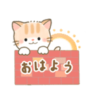 北欧風かわいい猫カフェ♪茶トラ（個別スタンプ：2）