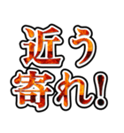 心の中の武士（個別スタンプ：4）