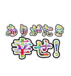 心の中の武士（個別スタンプ：11）