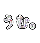 心の中の武士（個別スタンプ：17）